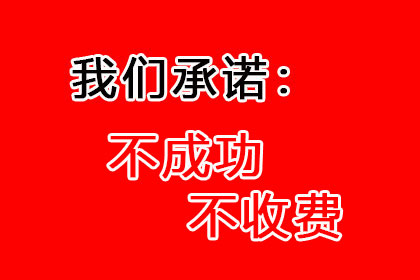 17年信用卡欠款未还，面临牢狱之灾？